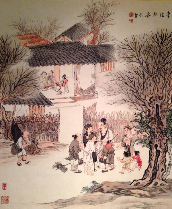 上海图书馆-江逸子国画大师公益画展