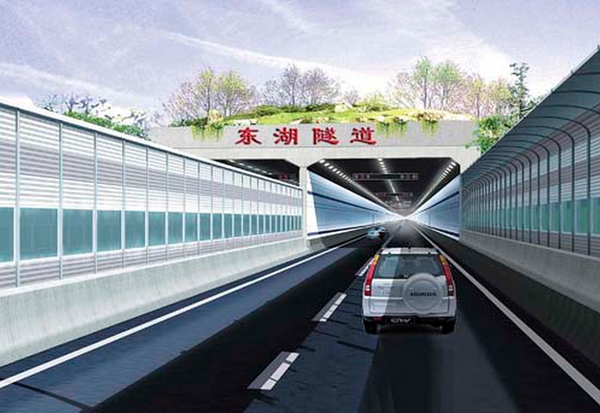 武汉东湖隧道多长图片