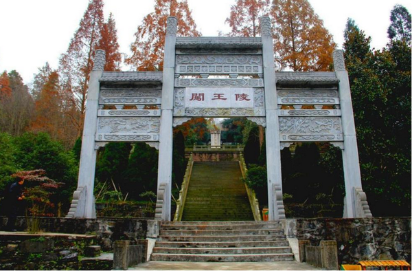 闯王陵