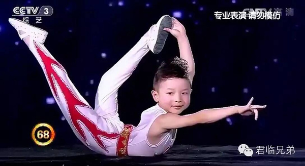 君临童星李正阳央视黄金100秒挑战柔术再次夺冠
