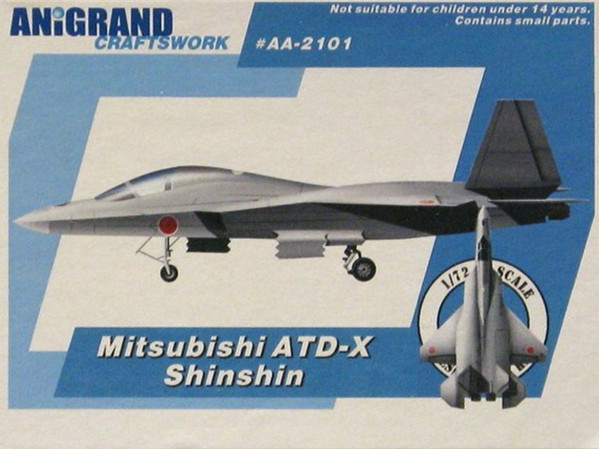 战斗机的正式名称是advanced technological demonstrator-x,简称atd