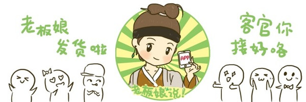换量互推(App换量，互换合作资源怎么换很重要！)