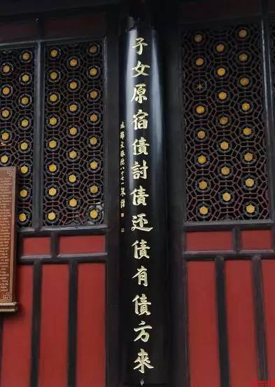 杭州城隍庙对联图片