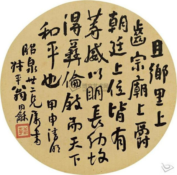 通"导,引导 傧者更道,从大门入《晏子故事两篇 22,曷 hé 通"何"