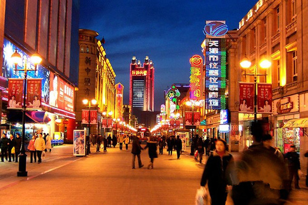天津市内的特色商业街 这些地方就可以满足你