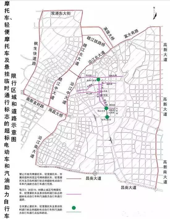 南昌電動車主注意啦這些路不能走了當心罰款