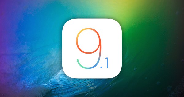 iOS 9 ʽ滹δƳiOS 9.1Ѿ! 