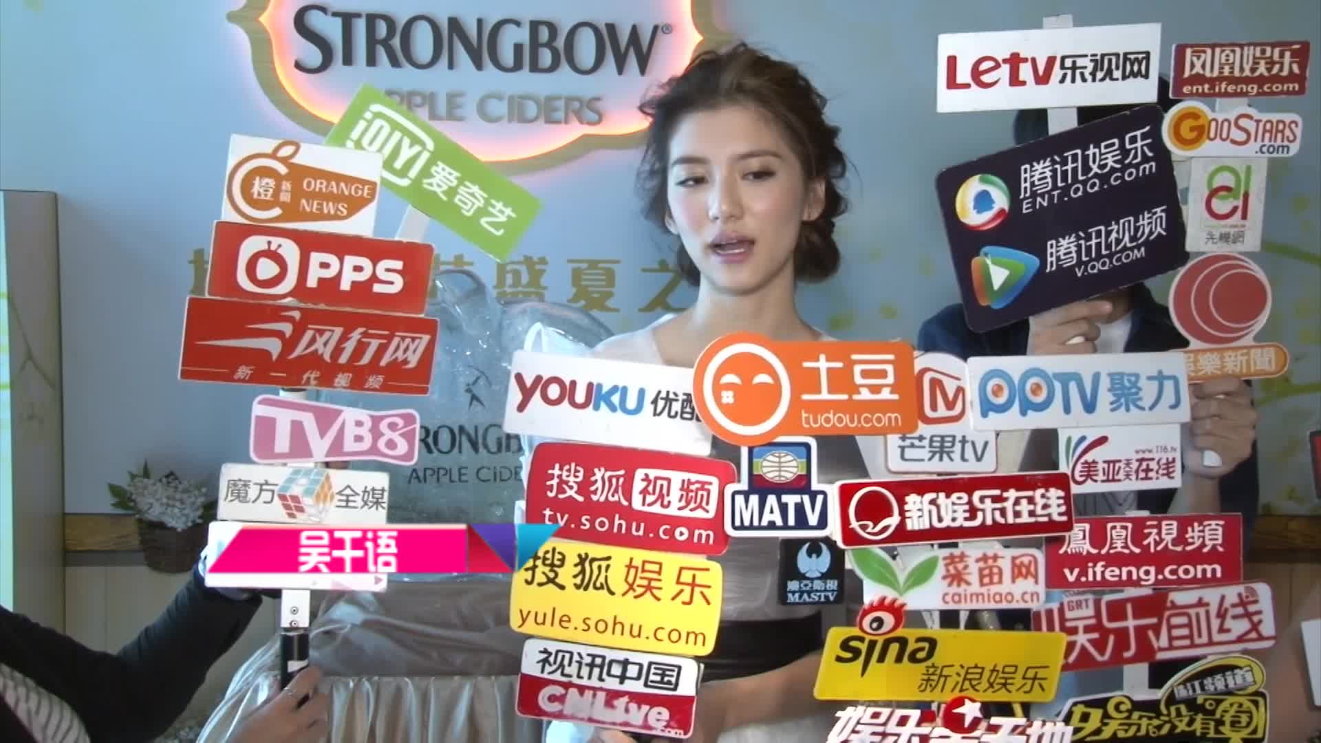 吳千語曝林峰愛吃不愛煮料缺席angelababy婚禮怕有報應