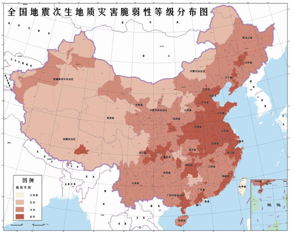 重大地震灾害风险评估数据产品加工服务