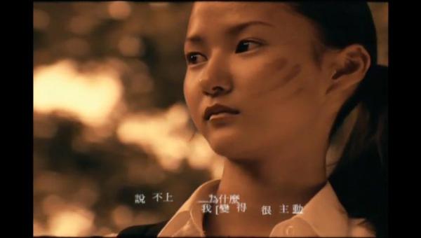 导演:黄中平《简单爱》 2001年9月 范特西3