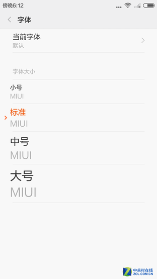 ֻMIUI64?MIUI7 