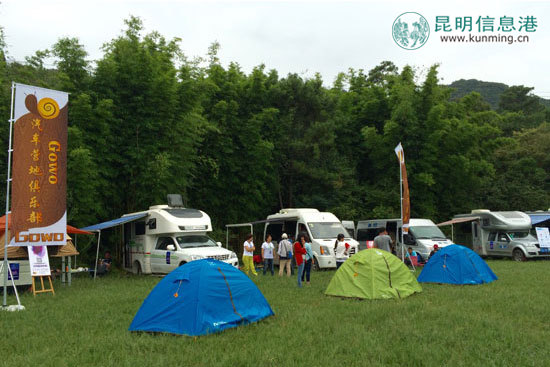 记者王莹 8月21日"神奇石林浪漫风情七夕长湖房车露营节"在石林长