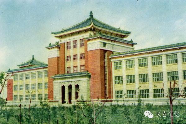 发现长春:1959年长春老照片集锦