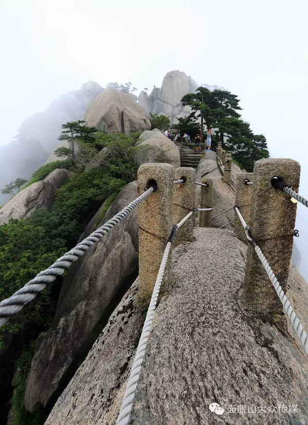 登天都峰图片