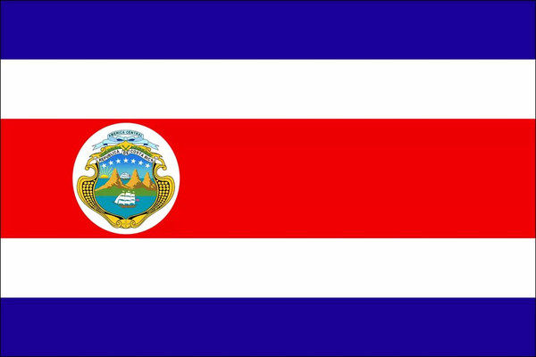波阿斯火山哥斯达黎加在西班牙语中意为富庶的海洋,西邻太平洋,东临
