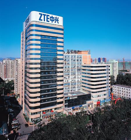 8月26日,中兴发布2015年上半年业绩报告显示, 上半年实现营业收入458.