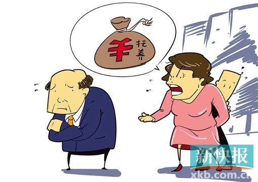 法官不认可离婚夫妻10年前写下的“保证书”,称探视权和抚养费不能成为“承诺”的前提