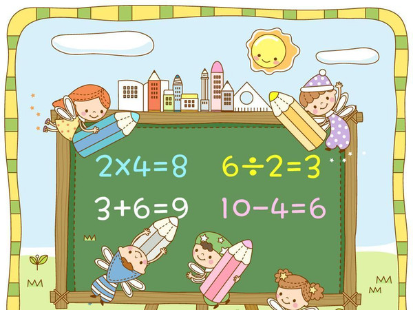 伊嘉儿数学辅导班加盟费开店成本高吗
