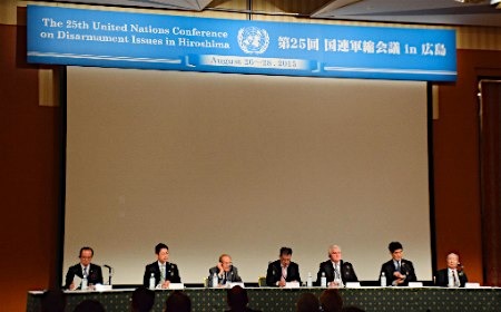 联合国裁军会议现场。