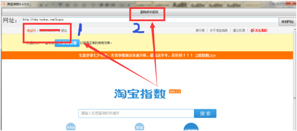 双十一100%实操时间节奏点寻找-双十一实践总结