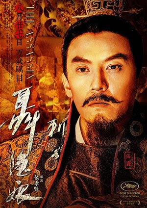 八极拳宗师影戏
完备
版(八极拳宗师影戏
完备
版在线)（八极拳宗师电影）