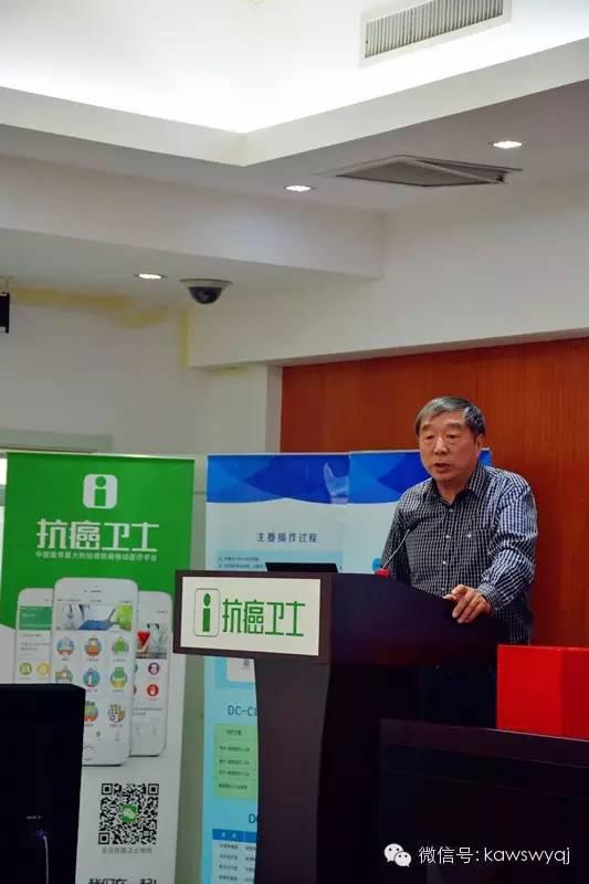 抗癌卫士联合大兴医院成功举办肿瘤精准治疗义诊