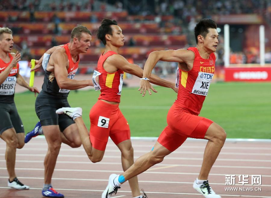 当日,2015年国际田联世界田径锦标赛男子4x100米接力决赛在北京国家