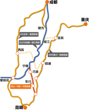 普定至盘江高速线路图图片