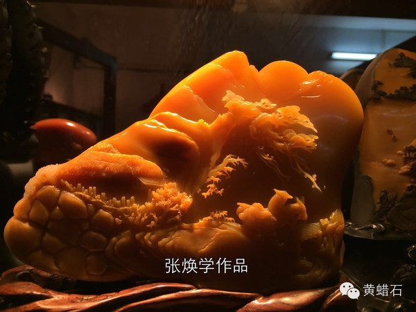 黄蜡石行业发展大家谈—张焕学