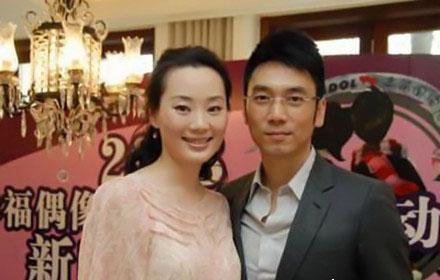 揭秘林依轮当年抛弃前妻不为人知的婚姻生活