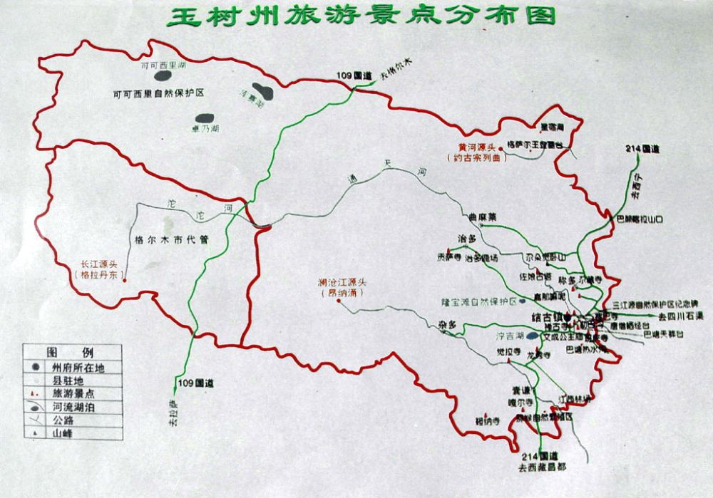 玉树旅游景点分布图。资料来源：青海玉树州旅游局