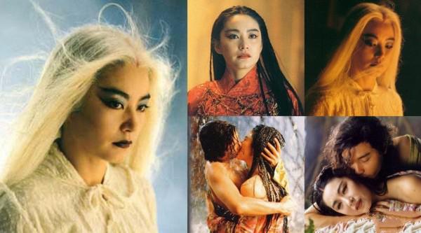《白发魔女传》1993年张国荣(原名张发宗),1956年9月12日生于香港