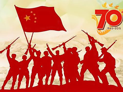 资阳:升国旗铭记历史纪念抗战胜利七十周年