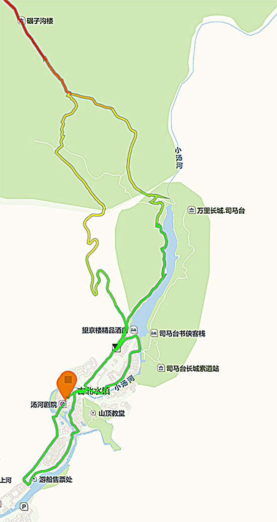 第1屆古北水鎮半程山地馬拉松vs童玩跑報名啟動