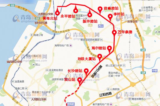 全長約12公里,途徑青島北站,永平路站,振華路站,君峰路站