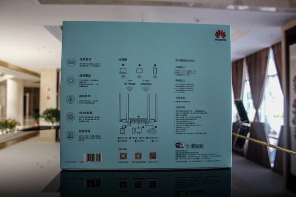 抢红包还得看实力华为路由ws832初体验