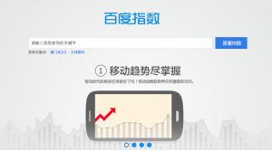 互联网人必备神器(互联网顶级运营人员必备的18款常用工具（收藏先）)