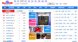 互联网人必备神器(互联网顶级运营人员必备的18款常用工具（收藏先）)