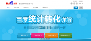 互联网人必备神器(互联网顶级运营人员必备的18款常用工具（收藏先）)