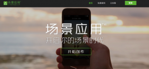 互联网人必备神器(互联网顶级运营人员必备的18款常用工具（收藏先）)