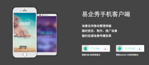 互联网人必备神器(互联网顶级运营人员必备的18款常用工具（收藏先）)