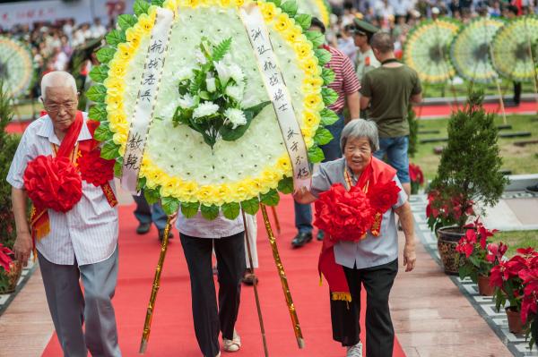 浙江公祭抗战阵亡将士仪式9月9日上午在杭州安贤陵园“浙江抗战老兵纪念园”举行。