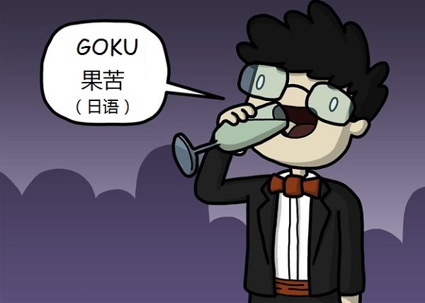 29张萌图告诉你不同语言如何用拟声词描摹生理机能