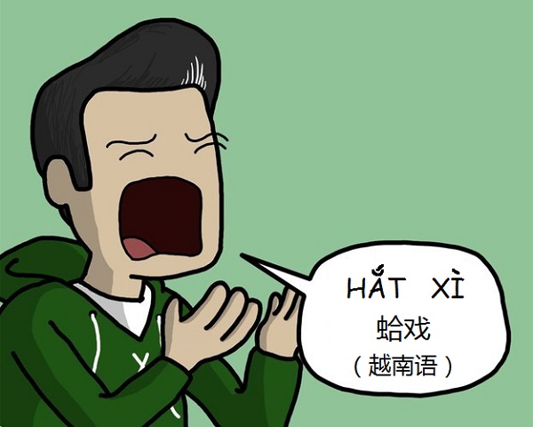 29张萌图告诉你不同语言如何用拟声词描摹生理机能