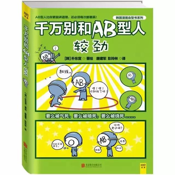 高中政治教案怎么写_教案高中政治写多少字_高中政治教案怎么写模板