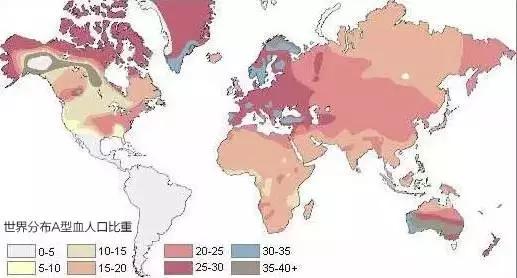 o型血的人真的招蚊子咬吗?