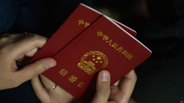 bbc:中国民政部不再出具婚姻登记证明引热议