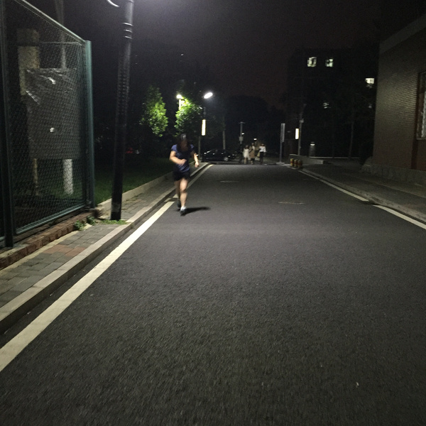 夜跑自拍图片图片