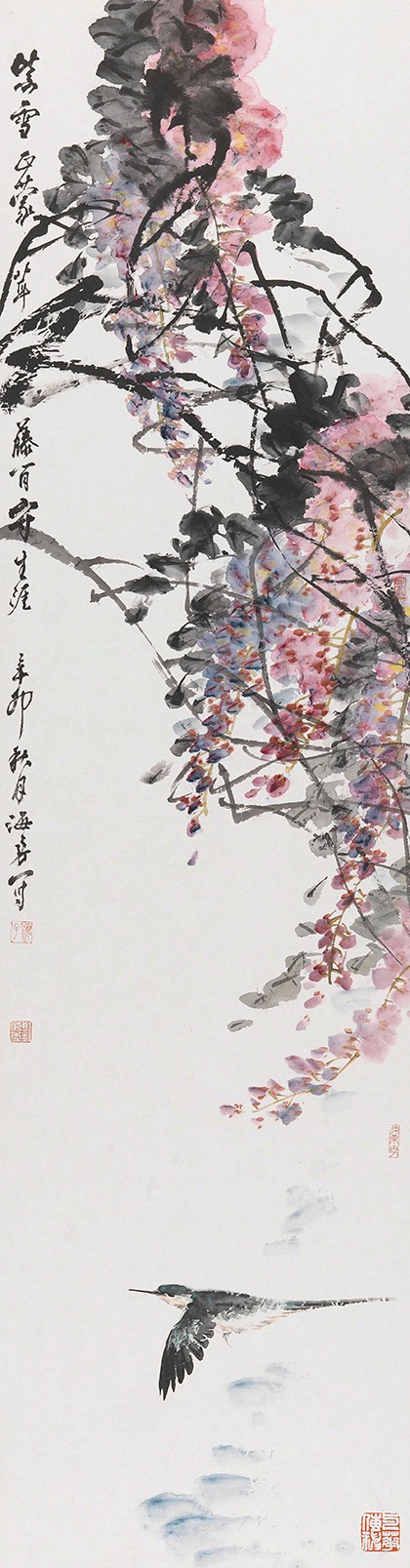 齊物見心——當代中國寫意花鳥畫七人展