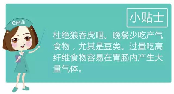 十個實用的家庭健康小貼士!